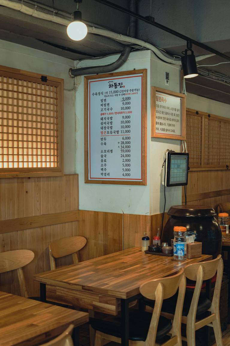The dining room at Sofia's Choice